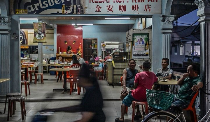 kopitiam